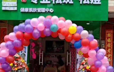 祝賀翌芙萊欽州加盟店開業(yè)大吉！