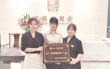 恭喜湖北省襄陽(yáng)市李女士、江女士成功簽約翌芙萊