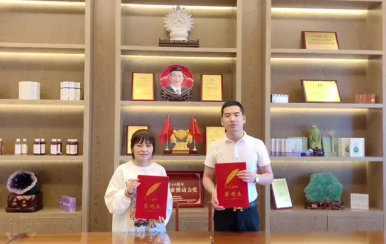 恭喜陜西安康市云女士成功簽約翌芙萊美業(yè)集團(tuán)。