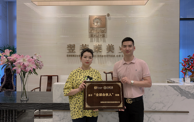 祝賀貴州銅仁沿河縣女士成功簽約翌芙萊美業(yè)。