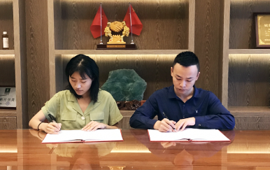 恭喜山東濰坊坊子區(qū)宋曉艷女士成功簽約翌芙萊！