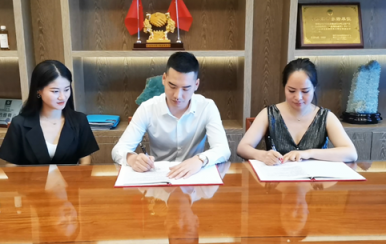 恭喜湖南婁底新化縣黎女士成功簽約翌芙萊！