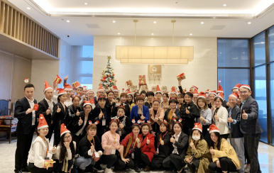 翌芙萊全體員工祝大家圣誕節(jié)日快樂！