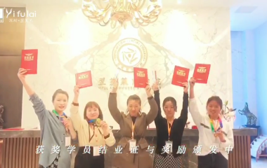 恭喜202106期優(yōu)秀學員結業(yè)啦！