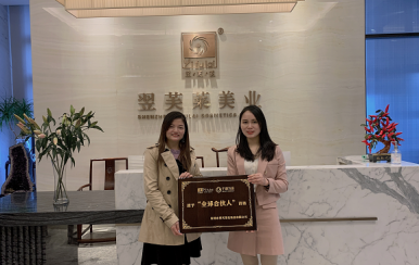 恭喜唐女士成功加入翌芙萊大家庭，成為翌芙萊美業(yè)的傳播天使。