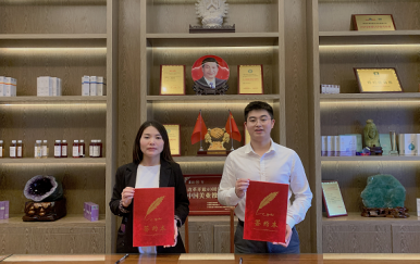 恭喜浙江省杭州市熊女士成功簽約翌芙萊祛斑祛痘加盟店！