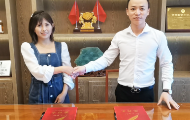 祝賀甘肅慶陽(yáng)西峰區(qū)王宏亮女士簽約翌芙萊加盟店！