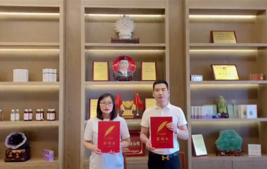 恭喜河南濮陽(yáng)市張女士成功簽約翌芙萊，成為翌芙萊美業(yè)傳播天使。