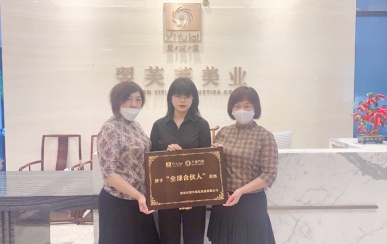 恭喜北京市順義區(qū)史女士、王女士成功簽約翌芙萊