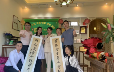 翌芙萊“千城萬店，扶持計劃”正在進行中