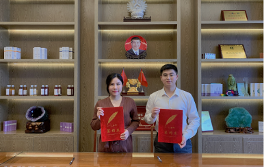 恭喜福建廈門市曾女士成功簽約翌芙萊。