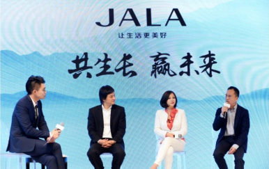 做化妝品代理賺錢嗎？盤點中國最賺錢的10大化妝品代理，它年銷8億!