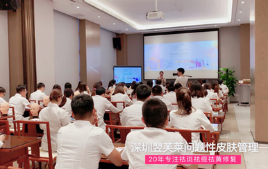 淚聚是緣。愛心成就翌芙萊，我們圓滿畢業(yè)啦！