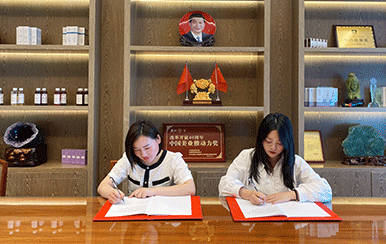 恭喜湖南省邵陽市尹總成功簽約翌芙萊！