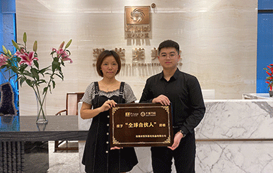 恭喜廣東省肇慶市梁女士成功簽約翌芙萊！